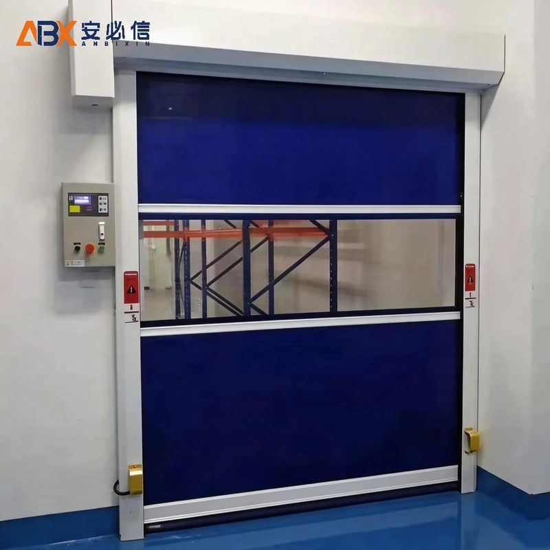 牡丹江市洁净快速门